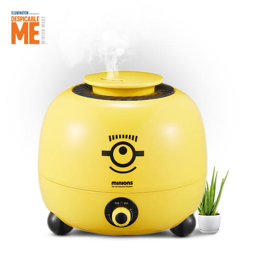 神偷奶爸小黄人加湿器SA-DJS01 商品图0