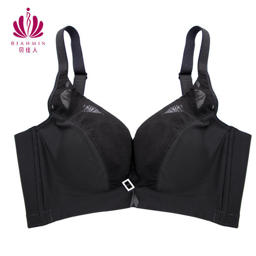 贝佳人新无钢圈文胸小胸集中聚拢美背蕾丝无痕收副乳内衣女BW95905 商品图2