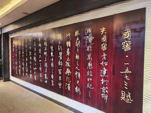 【泸州老窖】 浓香型白酒 粮食酒 定制款 三星/四星两款任选，中国浓香型白酒的鼻祖，入口绵柔，有回甘，500ML /瓶 ，泸州原产地直发 商品图6