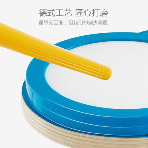 T 三重动感架子鼓 商品图2