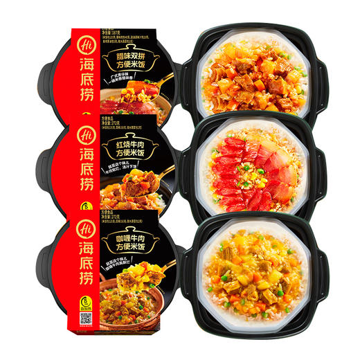 海底捞 红烧牛肉/咖喱牛肉/腊味双拼(广式煲仔) 方便米饭 商品图0