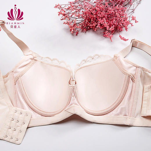 贝佳人大显小文胸美背调整防外扩聚拢收副乳全半包胸罩BW91938 商品图4