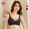 贝佳人正品宽肩带缓压提拉托胸大胸罩杯包容性感蕾丝文胸 商品缩略图0