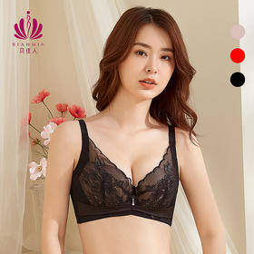 贝佳人正品宽肩带缓压提拉托胸大胸罩杯包容性感蕾丝文胸
