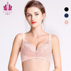 厚内衣女无钢圈聚拢小胸内衣不空杯文胸女聚拢小胸显大 商品缩略图0