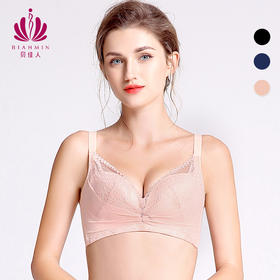 厚内衣女无钢圈聚拢小胸内衣不空杯文胸女聚拢小胸显大