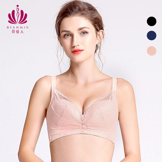 厚内衣女无钢圈聚拢小胸内衣不空杯文胸女聚拢小胸显大 商品图0