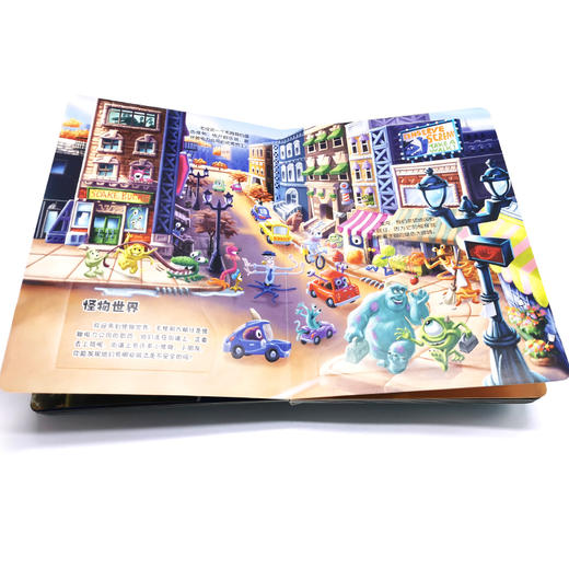 迪士尼儿童安全翻翻书 室外安全 3-6岁儿童自我保护安全启蒙翻翻书 安全常识互动游戏书 儿童启蒙早教认知书籍 儿童3d立体翻翻书 化学工业出版社 9787122397607 商品图1