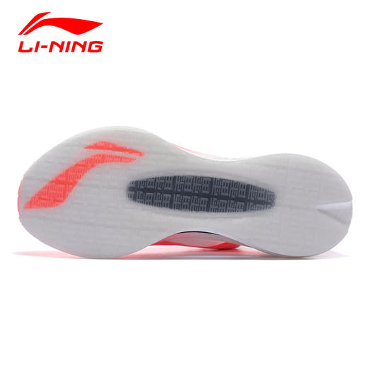 李宁绝影竞速跑步鞋男女时尚运动鞋专业跑鞋beng弜科技 商品图4