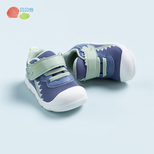 贝贝怡宝宝男童春秋款鞋婴儿防滑软底学步鞋0-1-2岁3幼童鞋子防撞 商品图2