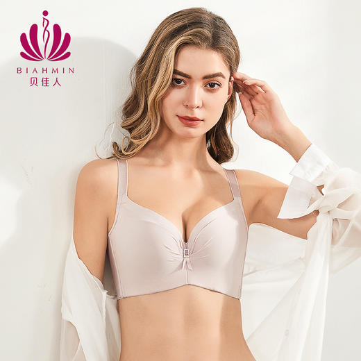 贝佳人新全罩夏季薄美背模杯文胸软钢圈承托聚拢大胸显小内衣女BW91918 商品图4