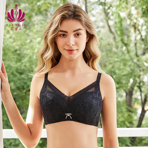 贝佳人新品蕾丝无钢圈薄杯女士内衣舒适透气文胸BW952125 商品图1