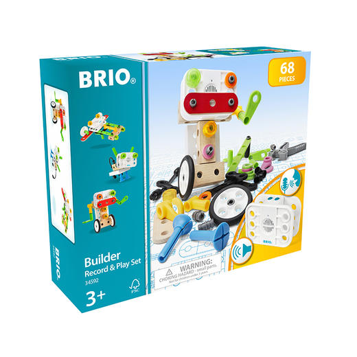 BRIO 机械大师留声套装BROC34592 商品图4