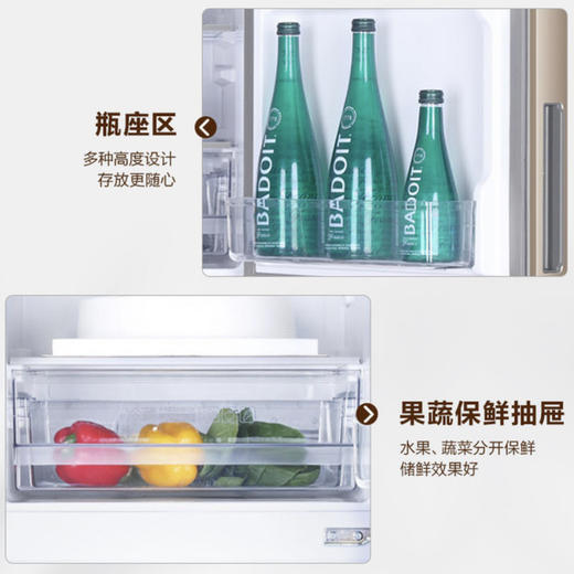 海尔（Haier）冰箱BCD-190WDPT 商品图10