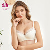 贝佳人新品清新蕾丝文胸自然上托侧收聚拢内衣女甜美薄款BW922108 商品缩略图0