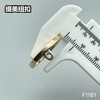 F1161 商品缩略图8