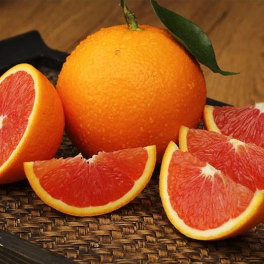 【中华高山红血橙】 血橙秭归脐橙  不打蜡不上色 鲜嫩多汁  新鲜采摘 礼盒包装 商品图0