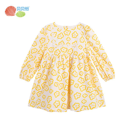 贝贝怡女童连衣裙新款洋气女孩儿童装宝宝裙子春夏公主裙 商品图5