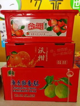 100元3件新年整件水果三件套