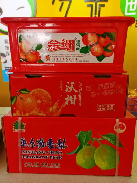 100元3件新年整件水果三件套 商品图0