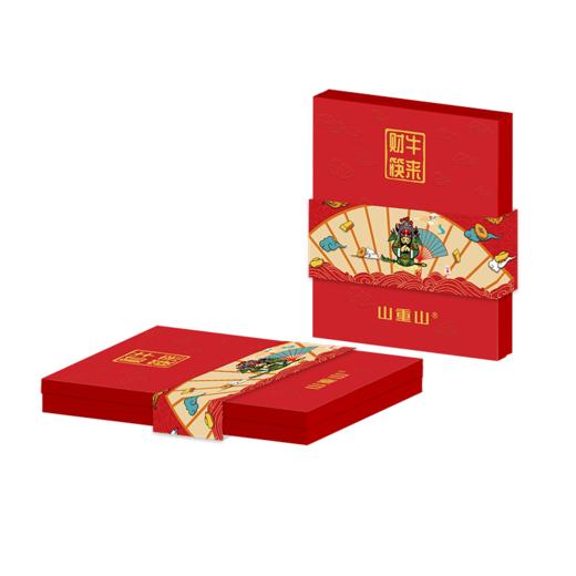 山重山文创 财牛筷来10件套 商品图0