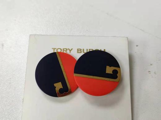 190041777860  汤丽柏琦Tory Burch   女士时尚简约金属LOGO创意镶嵌树脂个性耳钉 【瑕疵看图】 商品图3