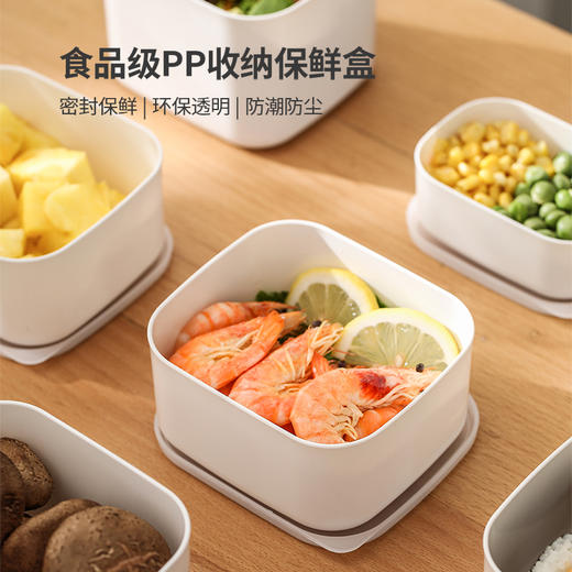 FaSoLa保鲜盒饭盒微波炉加热专用便当盒餐盒冰箱冷藏密封盒 商品图4