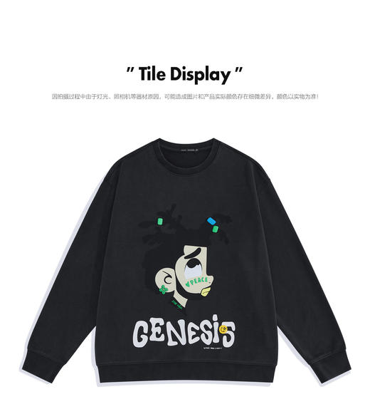 太平鸟男装  22年春款新品 卫衣B1BFC1221 商品图0