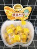 爆浆榴莲糕一盒（拼团） 商品缩略图0