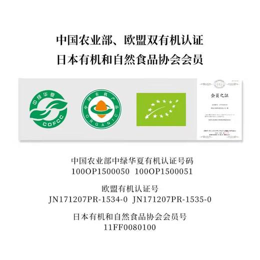 南宛 有机古树红茶 云南滇红茶浓香型大叶种红茶包茶叶礼盒装支持自提 商品图4