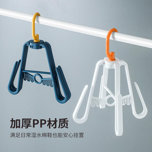 【晒鞋 五个装】晾晒防风挂钩阳台晒鞋架多功能鞋垫夹子晾鞋架窗外晾袜子置物架子 商品图2