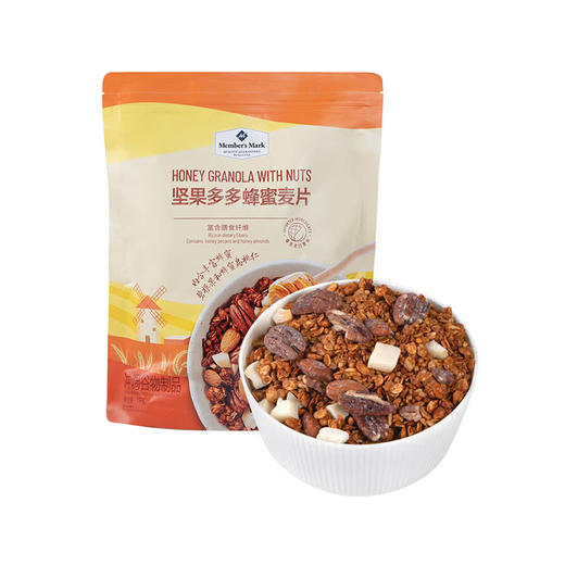 MM 山姆 Member's Mark 坚果多多蜂蜜麦片 1kg 商品图0