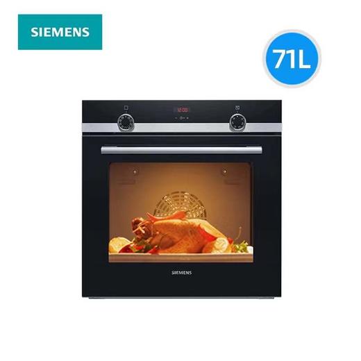 西门子烤箱HB534ABROW 商品图0