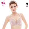 贝佳人正品小花刺绣小胸罩杯性感微乳软钢圈聚拢上托透气文胸 商品缩略图0