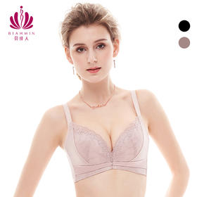 贝佳人正品小花刺绣小胸罩杯性感微乳软钢圈聚拢上托透气文胸