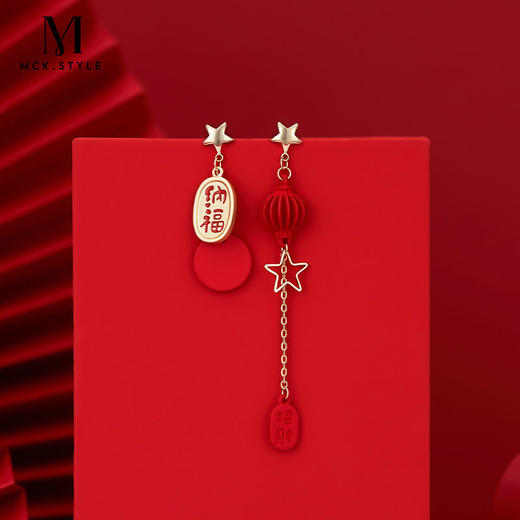 适合过年的耳环红色灯笼福字不对称耳钉小众设计感新年喜庆耳饰女 商品图2
