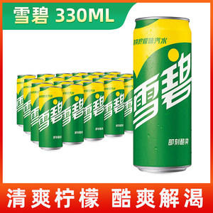 [TC]雪碧汽水330ml 商品图0