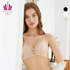 贝佳人新品镂空鸡心性感内衣透气孔三角杯无钢圈文胸弹力网纱边BW32804 商品缩略图0