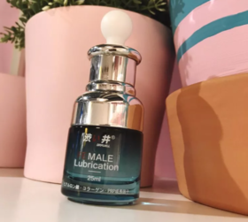 丘比夜谈|我和“新欢”