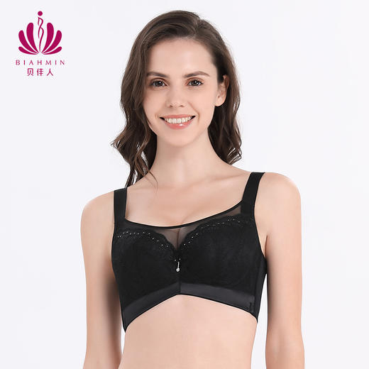 贝佳人新品薄款全罩杯聚拢内衣女收副乳上托大胸显小抹胸式文胸 商品图0