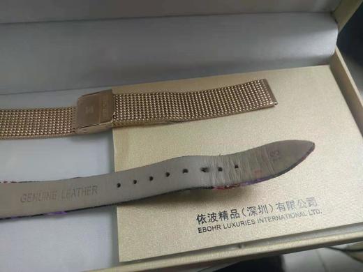 56480146  依波EBOHR唯爱工坊非遗文艺新疆哈密手工刺绣石英表女士手表礼盒装依波5648（可能没电）【瑕疵看图】 商品图3