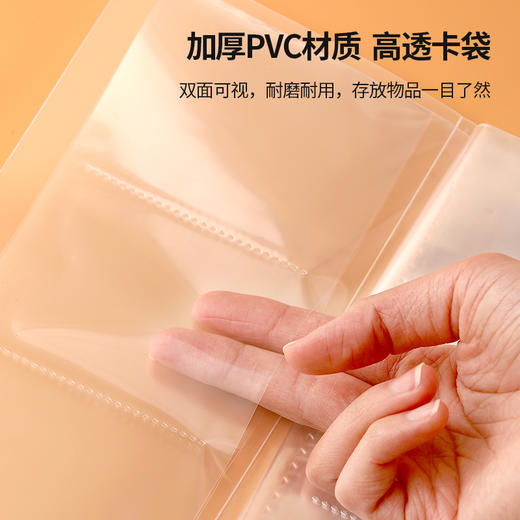FaSoLa首饰收纳册pvc透明防尘袋子防氧化耳环饰品收纳项链包装袋 商品图2