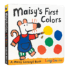 小鼠波波颜色认知书 英文原版 Maisy's First Colors 儿童英语启蒙纸板书 Lucy Cousins 英文版进口原版书籍 商品缩略图3