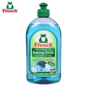【Frosch】苏打浓缩餐具洗洁液 500ml