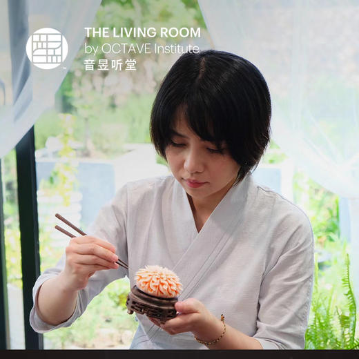 “静花流”东方美学课程之“和食” 商品图0