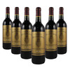 【整箱购买】贝尔克洛斯城堡优级波尔多红葡萄酒 Chateau Bellecroix Bordeaux Superieur 6*750ml 商品缩略图0