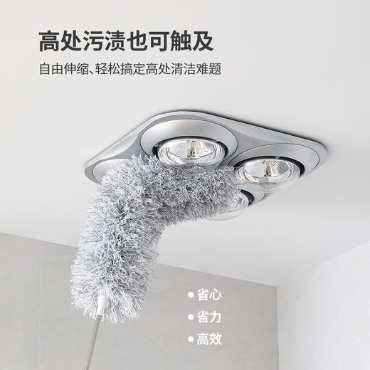 FaSoLa鸡毛掸子静电除尘掸可伸缩水洗家用大扫除清洁缝隙扫灰神器 商品图2