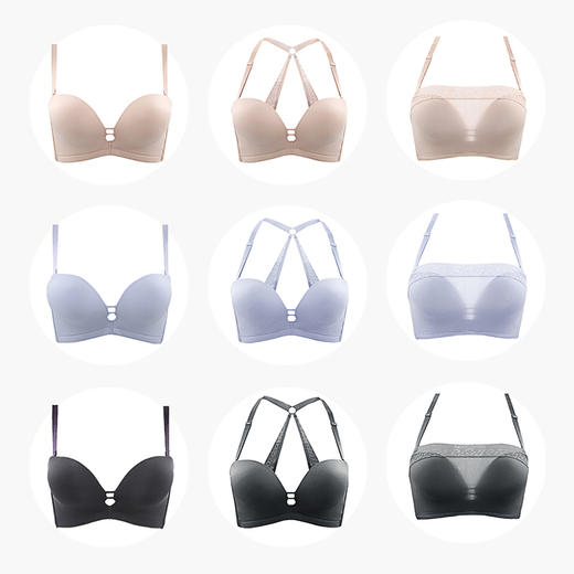 贝佳人新品软钢圈无痕文胸美背聚拢防走光抹胸可拆肩带内衣女BW912010 商品图2