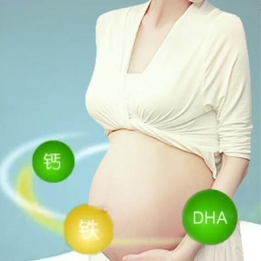 三选一（孕期皮肤管理、） 商品图1
