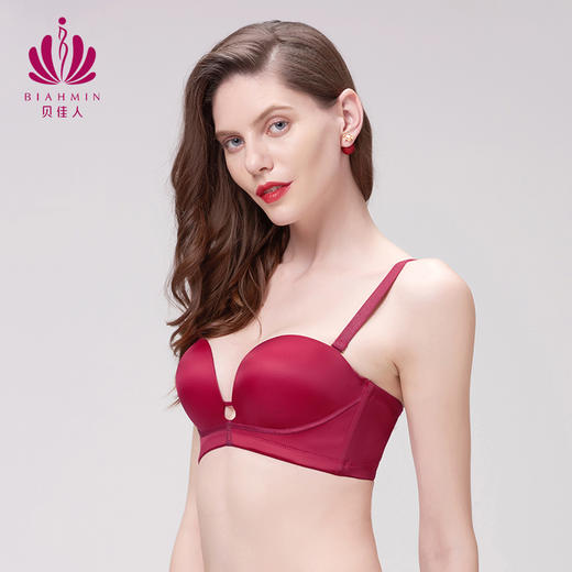 贝佳人光面无痕文胸美背交叉肩带小胸聚拢舒适品牌内衣女BW91824 商品图2
